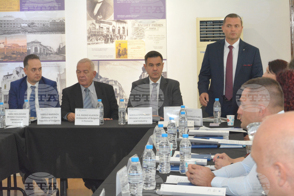 Русе - Николай Стоянов - българо-румънската търговско промишлена палата - заседание