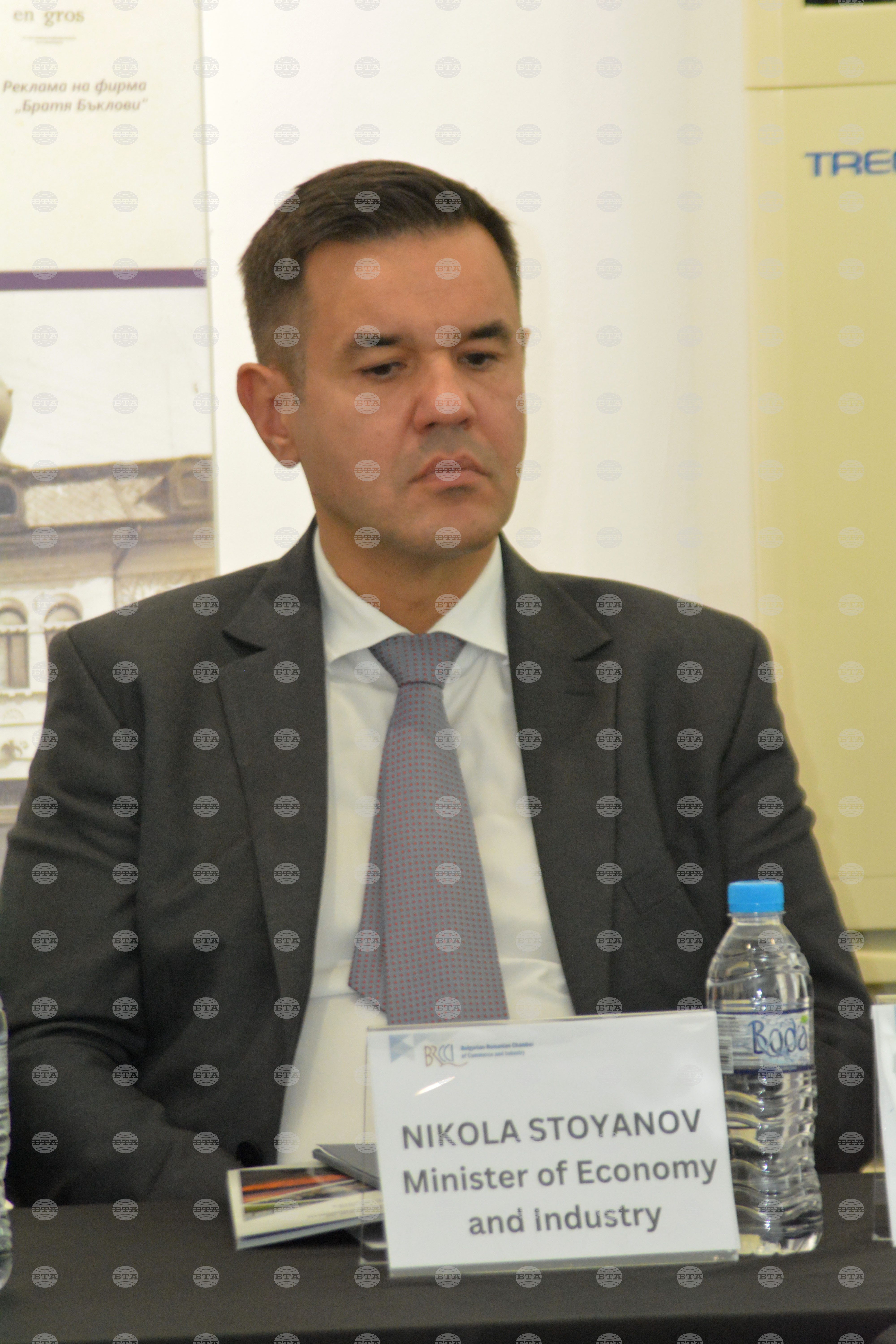 Русе - Николай Стоянов - българо-румънската търговско промишлена палата - заседание