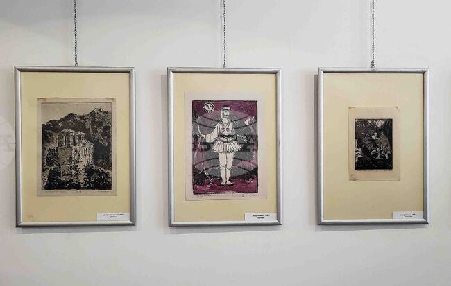 Самоков - Зафир Йончев - изложба