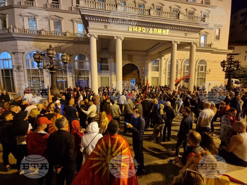 Гордана Силяновска и ВМРО-ДПМНЕ с убедителна победа на президентските и парламентарните избори в Северна Македония