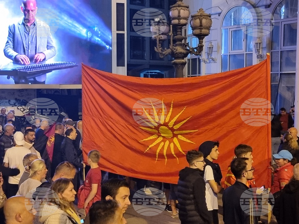 Гордана Силяновска и ВМРО-ДПМНЕ с убедителна победа на президентските и парламентарните избори в Северна Македония