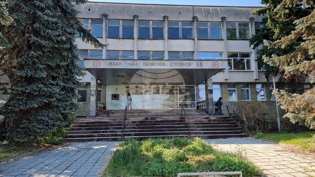 Гастроентеролог, невролог и ортопед от столична болница ще преглеждат в Ловеч и през ноември