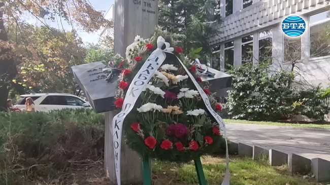 В Стара Загора отбелязаха с венци и цветя 147 години от Старозагорското въстание