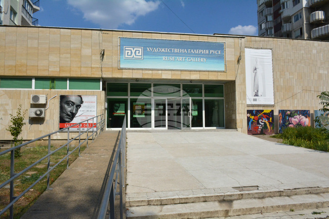 Изложба-конкурс кани в Русе млади български живописци