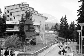 к.к. Пампорово - хотел "Преспа" - изглед