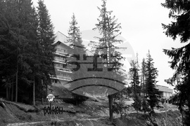 к.к. Пампорово - хотел "Рожен" - изглед