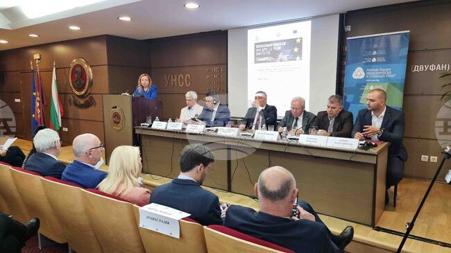 Икономически и социален съвет - форум