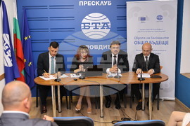 Национален пресклуб на БТА-Пловдив - Проект "Европа на Балканите: Общо бъдеще"