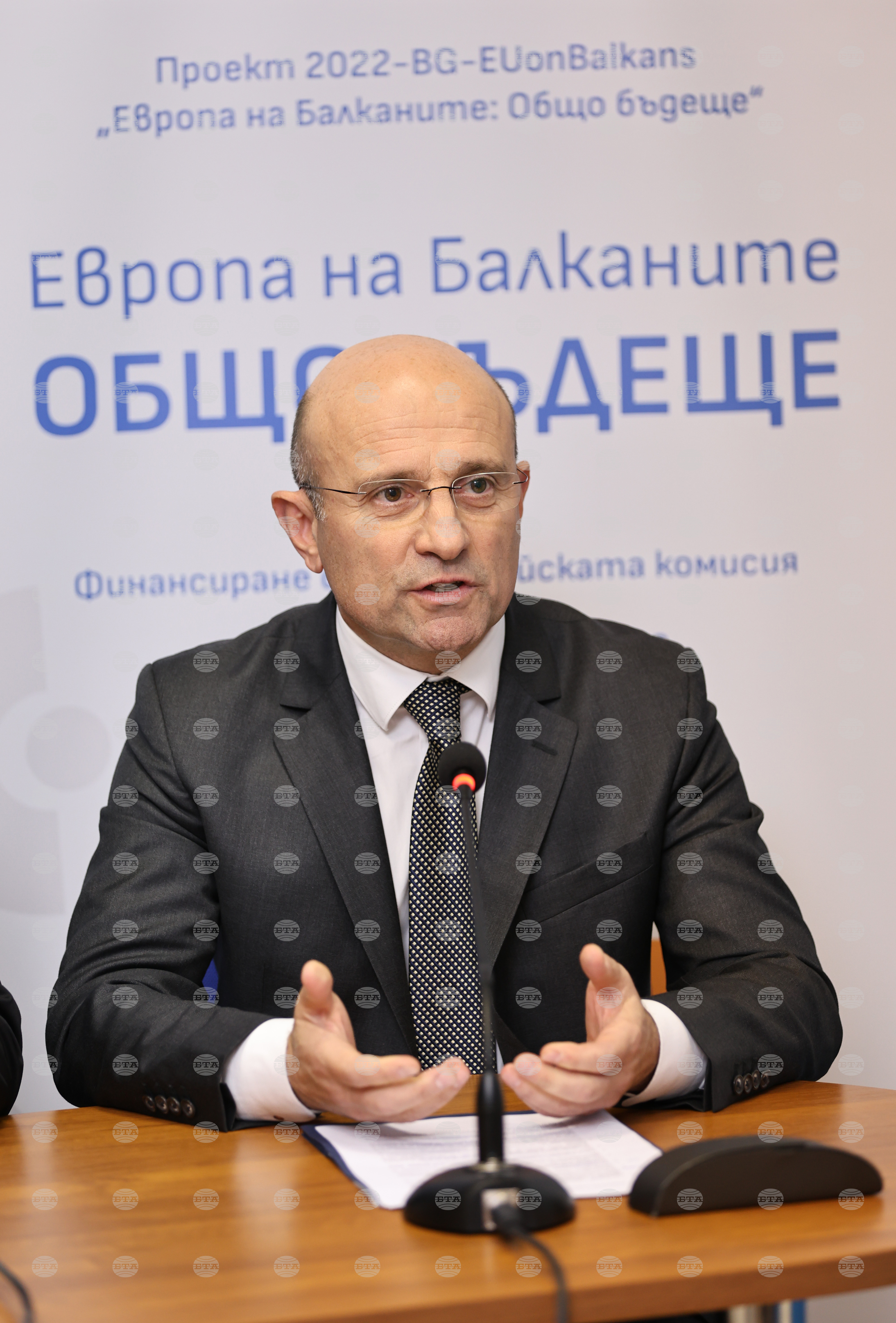 Национален пресклуб на БТА-Пловдив - Проект "Европа на Балканите: Общо бъдеще"