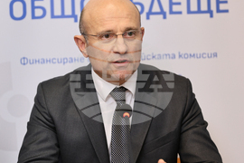 Национален пресклуб на БТА-Пловдив - Проект "Европа на Балканите: Общо бъдеще"