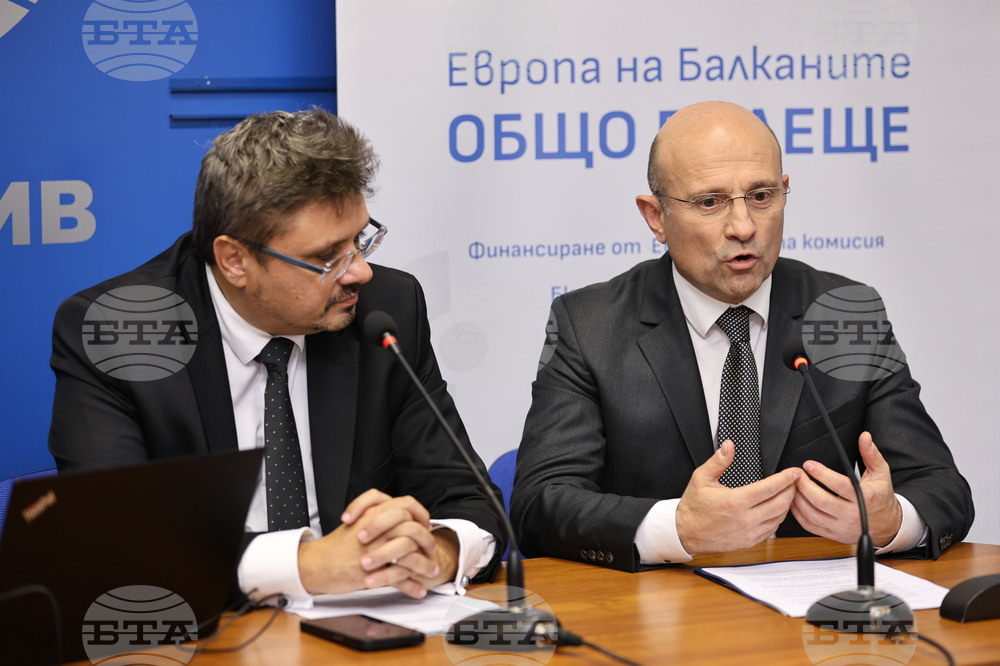 Национален пресклуб на БТА-Пловдив - Проект "Европа на Балканите: Общо бъдеще"