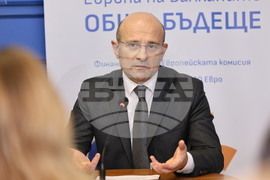 Национален пресклуб на БТА-Пловдив - Проект "Европа на Балканите: Общо бъдеще"