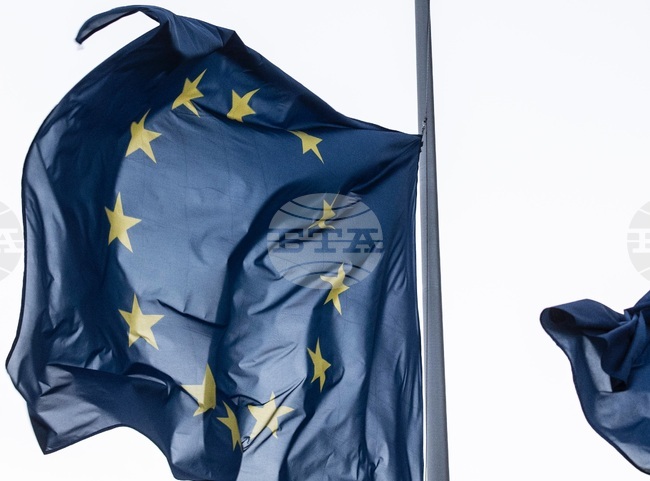 EU Finance Ministers to Vote on Excessive Deficit Procedure for Bulgaria