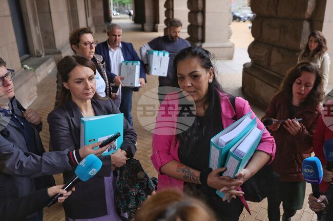 „Даная за живот” - гражданска инициатива