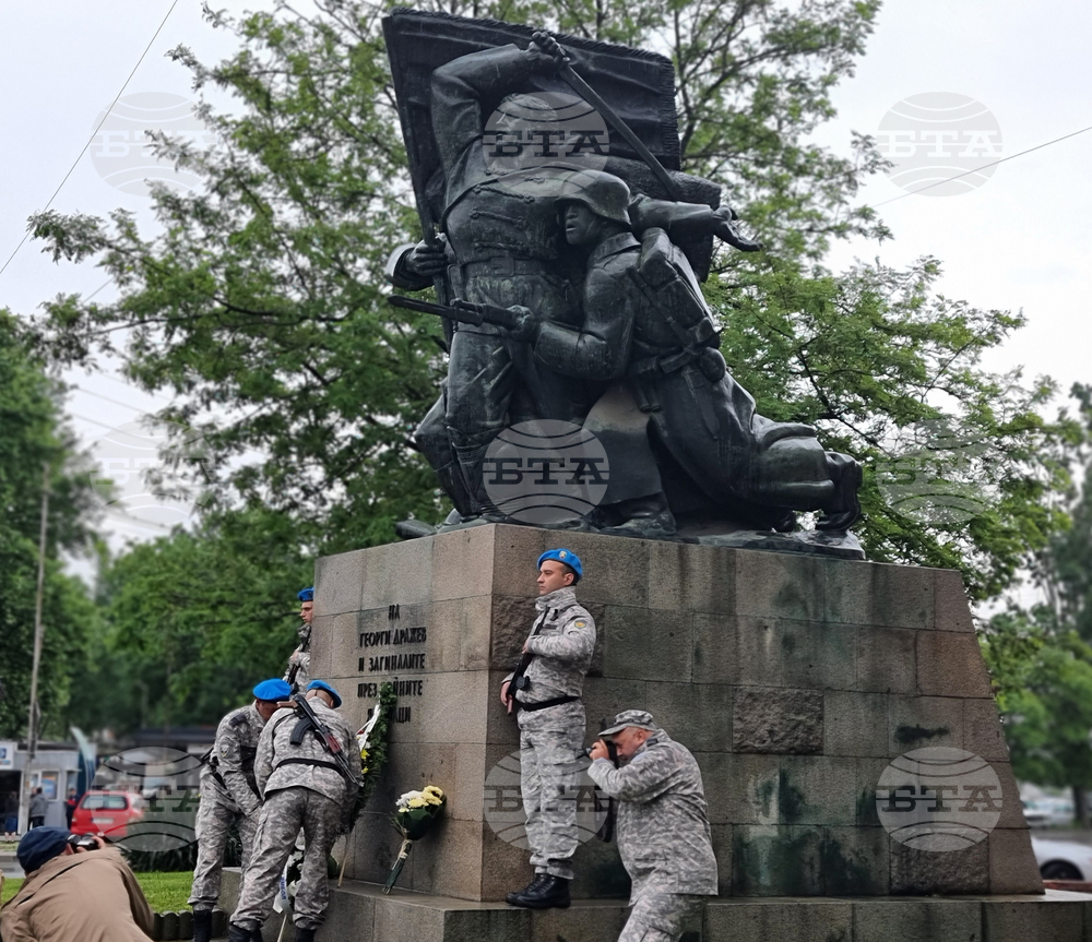 С тържествен ритуал и концерти в Ямбол ще отбележат 9 май - Деня на Европа