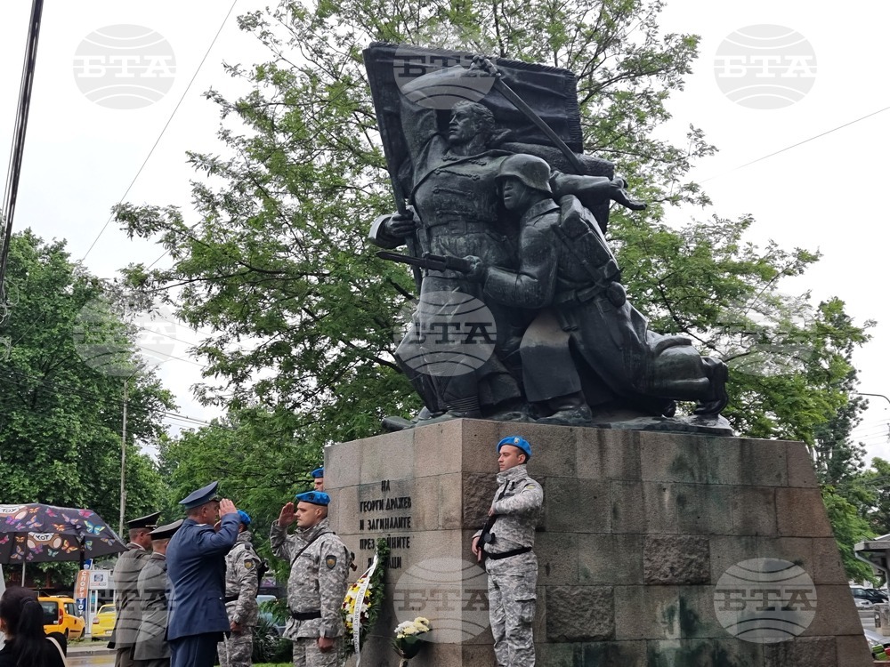С тържествено честване в Ямбол отбелязаха Деня на Европа и Деня на победата