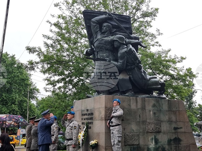 Ямбол - Ден на Европа