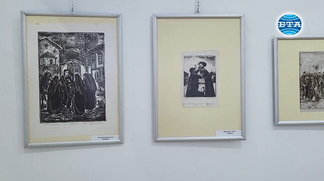 В Самоков бе открита изложба с творби на художника Зафир Йончев по случай 100 години от неговото рождение