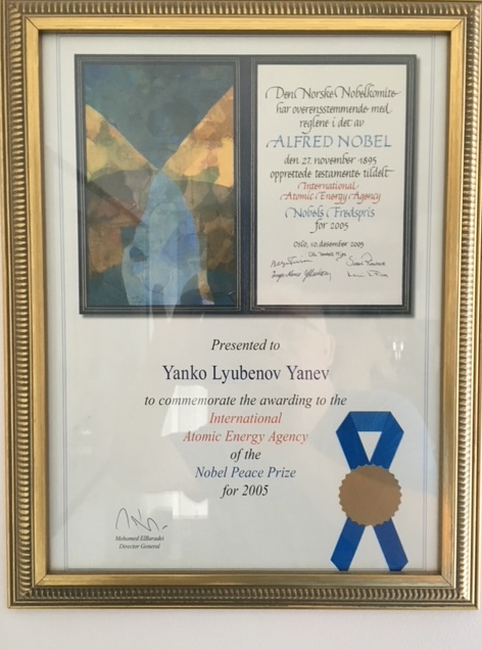 „ЛЕВИЦАТА!“ с нобелов лауреат в листите си