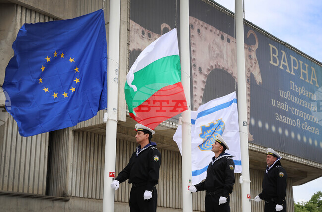 Варна - Ден на Европа - отбелязване
