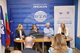 Национален пресклуб на БТА-Пловдив - проект "Европа на Балканите: Общо бъдеще"