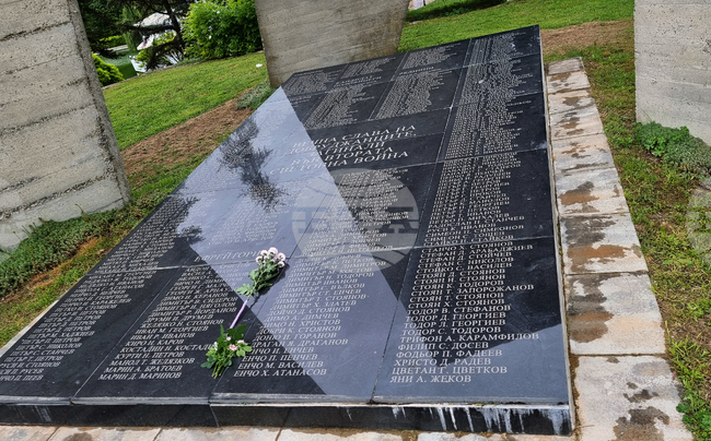 Добрич - Ден на Европа - почит