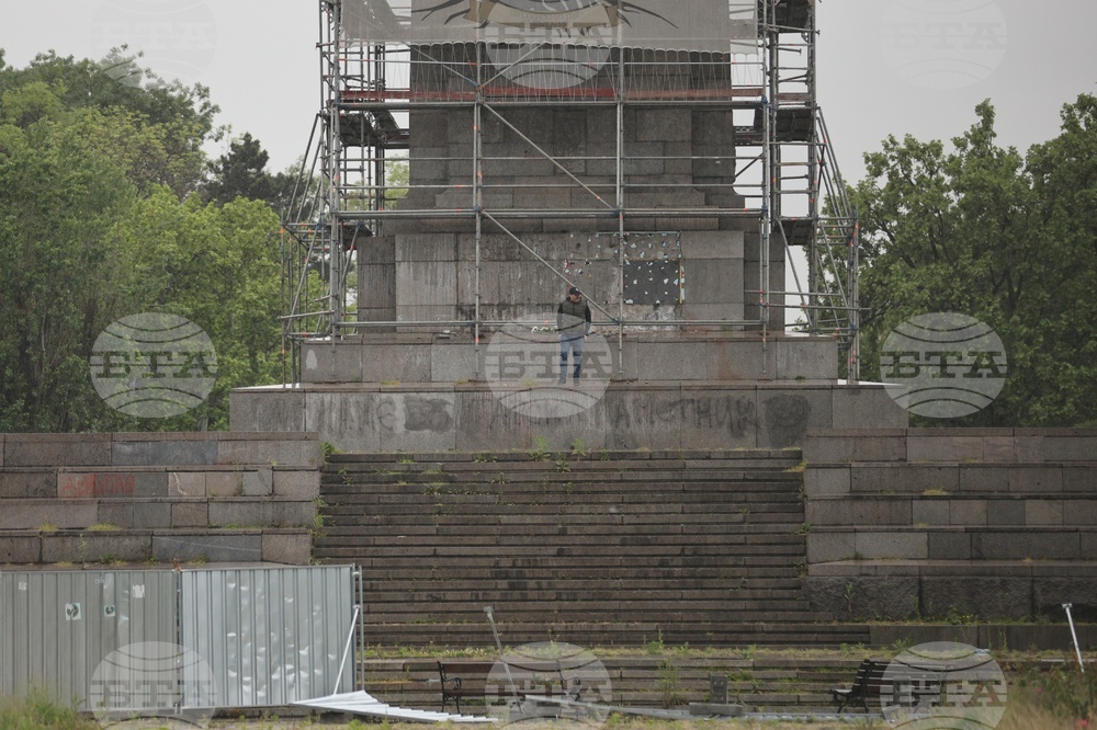 Watchdog Initiates Proceedings against Sofia Regional Administration over Protection of Monument to Soviet Army