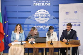 Национален пресклуб на БТА-Пловдив - Проект "Европа на Балканите: Общо бъдеще"