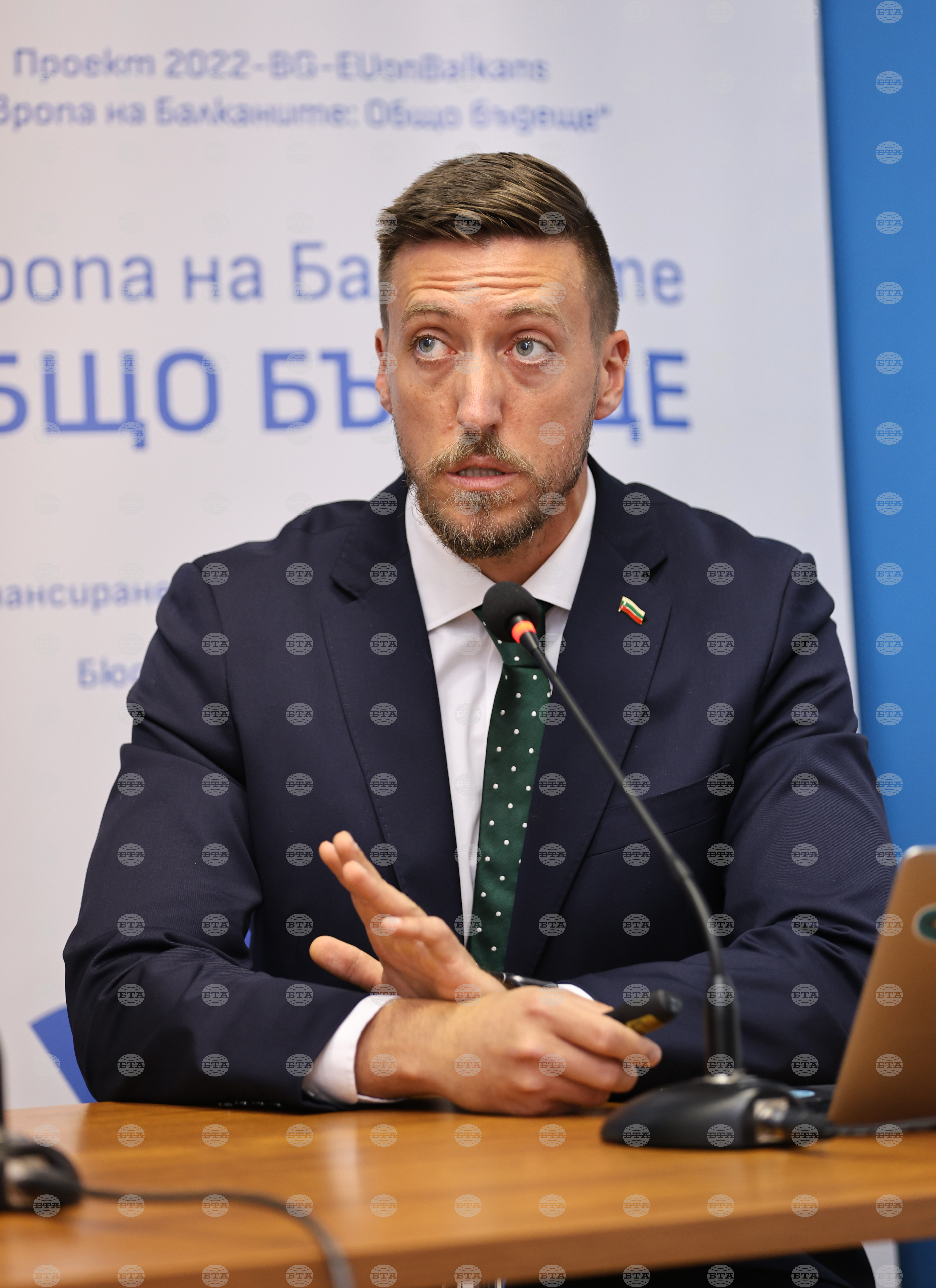 Национален пресклуб на БТА-Пловдив - Проект "Европа на Балканите: Общо бъдеще"