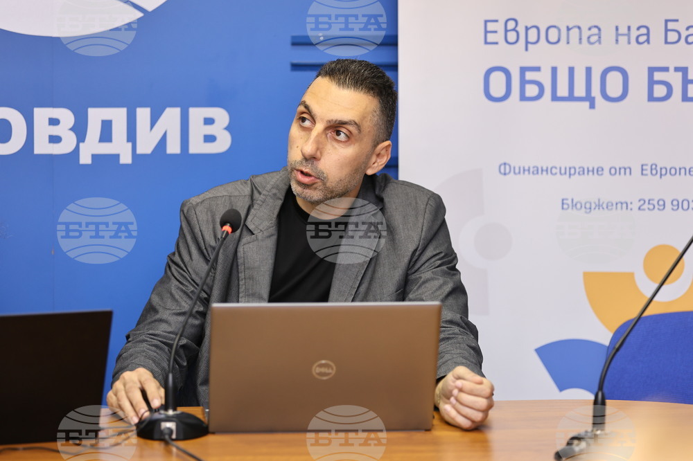 Национален пресклуб на БТА-Пловдив - проект "Европа на Балканите: Общо бъдеще" - Величко Праматаров