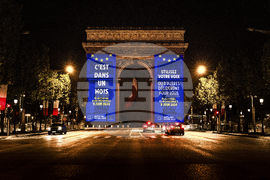 Ден на Европа - паметници в ЕС, осветени преди европейските избори