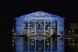 Ден на Европа - паметници в ЕС, осветени преди европейските избори