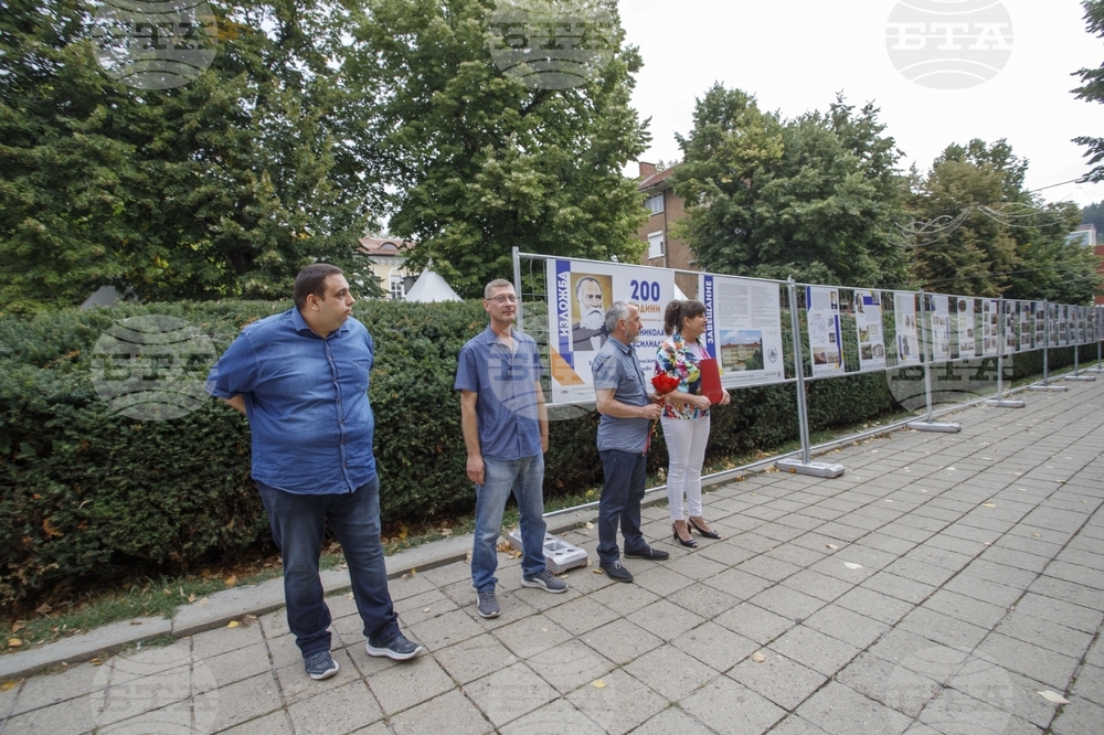 Габрово - експозиция “200 години от рождението на Д-р Никола Василиади”