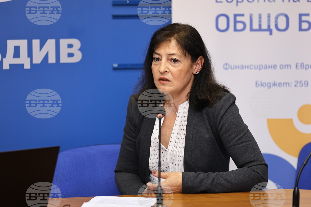 Национален пресклуб на БТА-Пловдив - Проект "Европа на Балканите: Общо бъдеще"