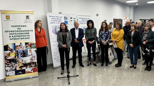 Надежда Чакърова: Палитра от професии и възможности виждаме отново на XII областна панорама на професионалното образование и кариерното ориентиране в Стара Загора