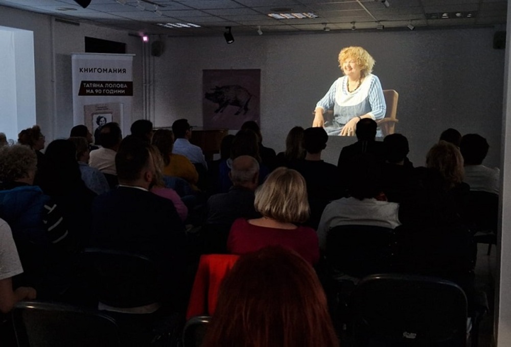 Филмът „Последният спектакъл“ и книгата „Татяна Лолова от А до Я“ бяха представени в Българския културен институт в Берлин