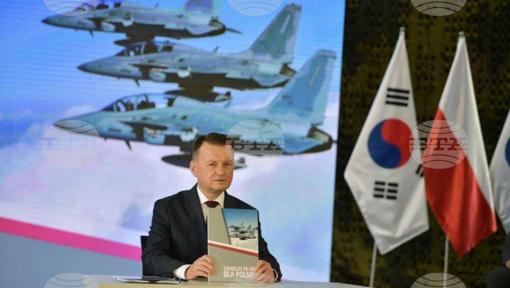 ПАП: Министърът на отбраната на Полша подписа сделка за 48 южнокорейски бойни самолета