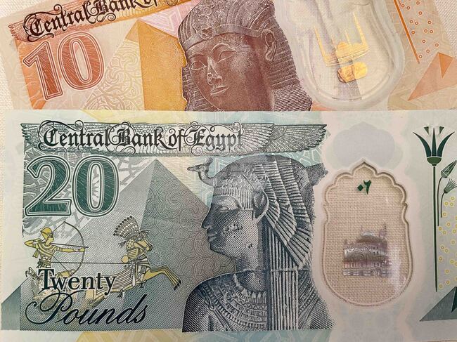 Инфлацията в Египет през декември спада до 24,1 процента на годишна база