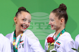 Световно първенство по художествена гимнастика - награждаване