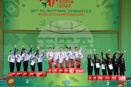 Световно първенство по художествена гимнастика - награждаване