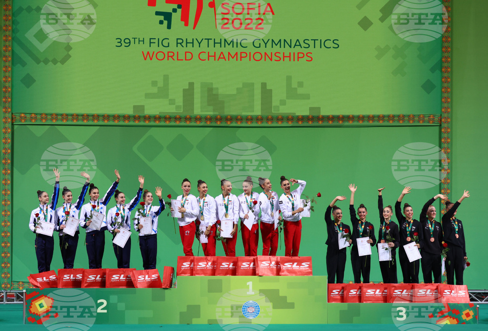 Световно първенство по художествена гимнастика - награждаване