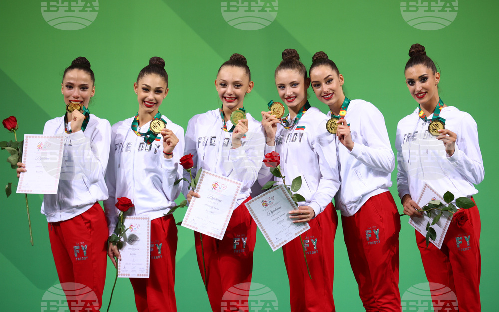 Световно първенство по художествена гимнастика - награждаване