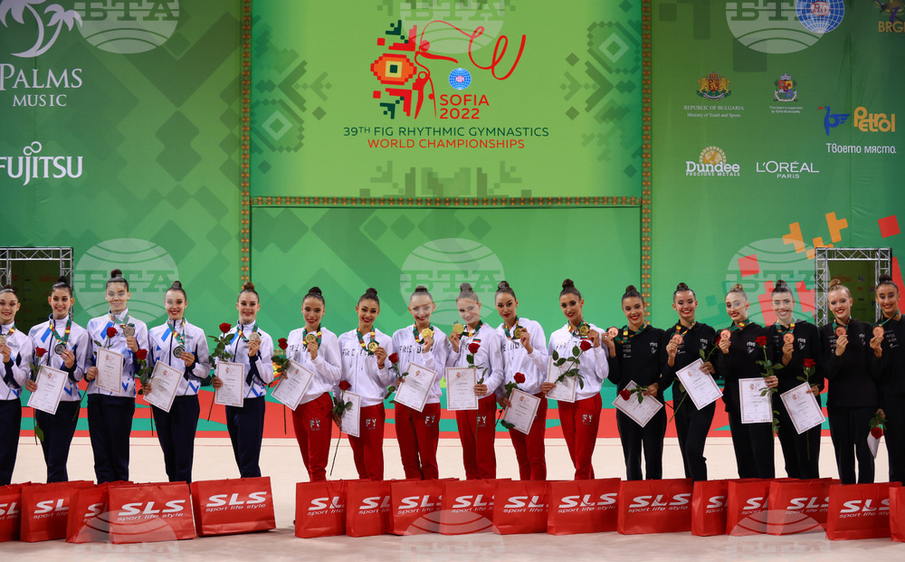 Световно първенство по художествена гимнастика - награждаване