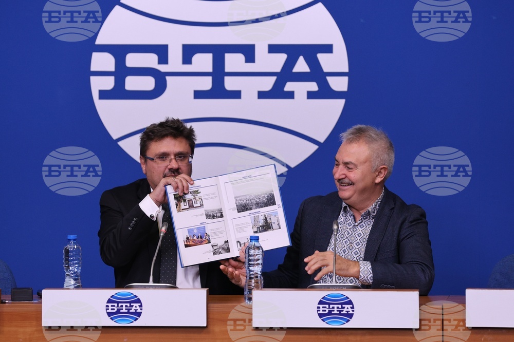BTA to Open National Press Club in Montana