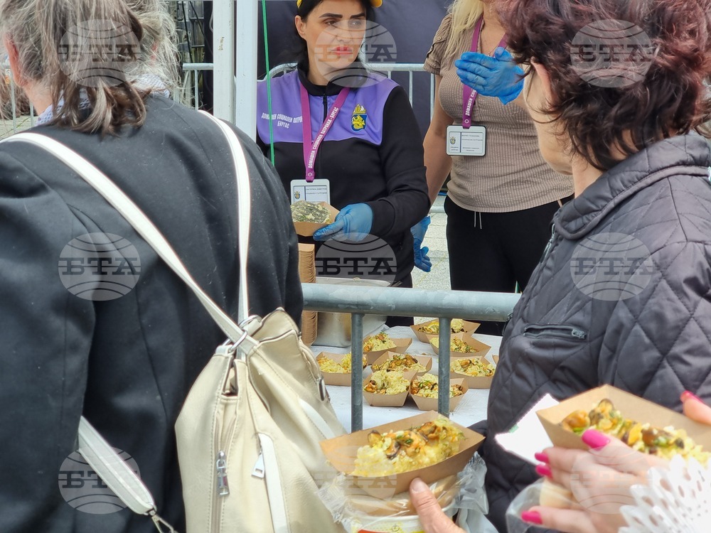 Бургас - летен Никулден - празник