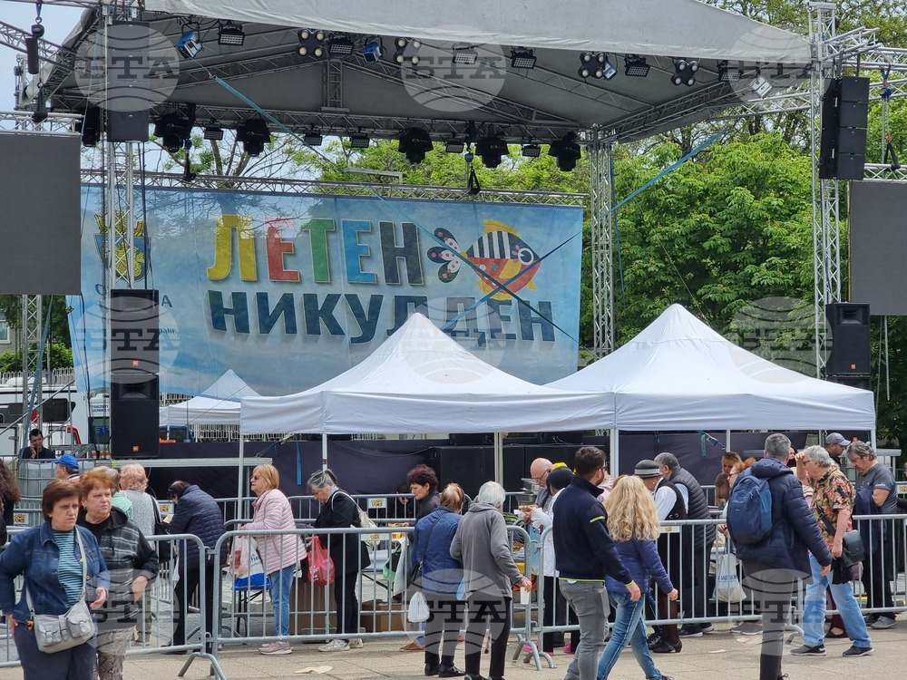 Бургас - летен Никулден - празник