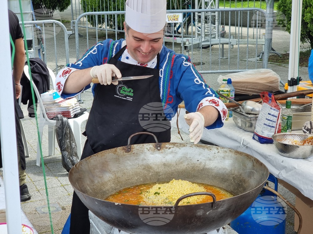 Бургас - летен Никулден - празник