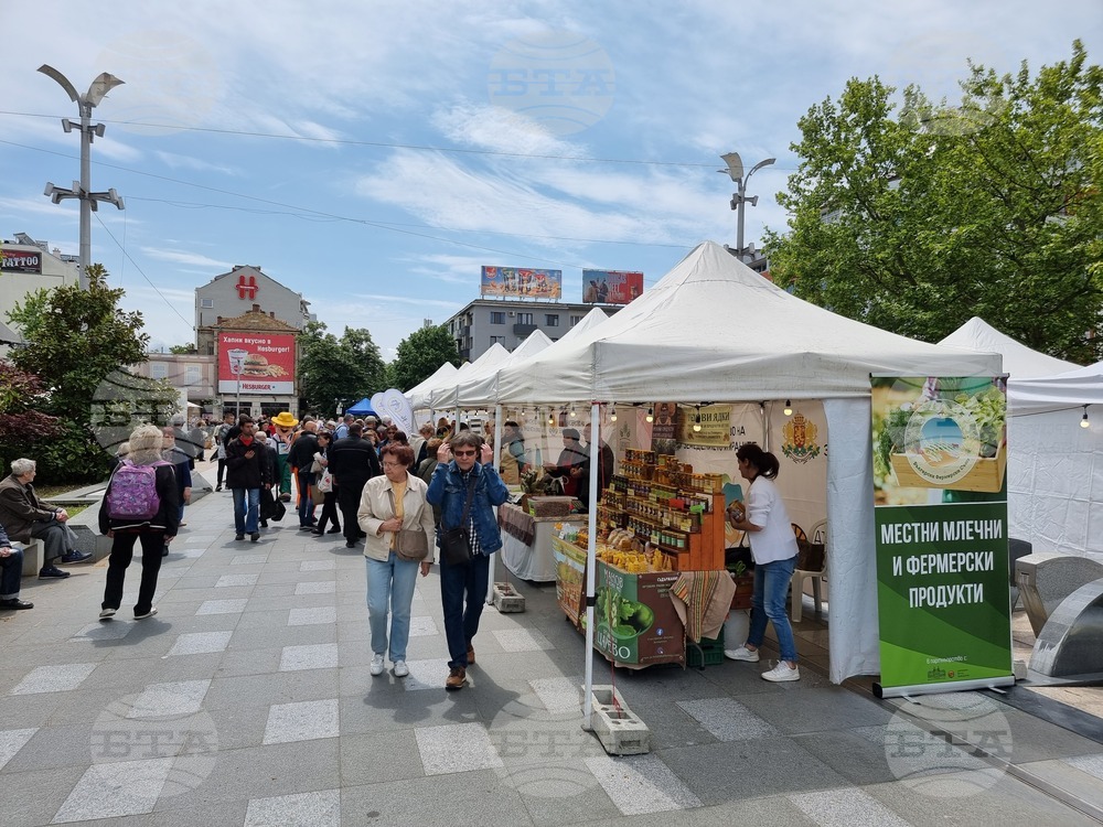 Бургас - летен Никулден - празник