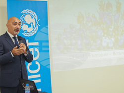 Снимка: Министерство на младежта и спорта