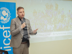 Снимка: Министерство на младежта и спорта